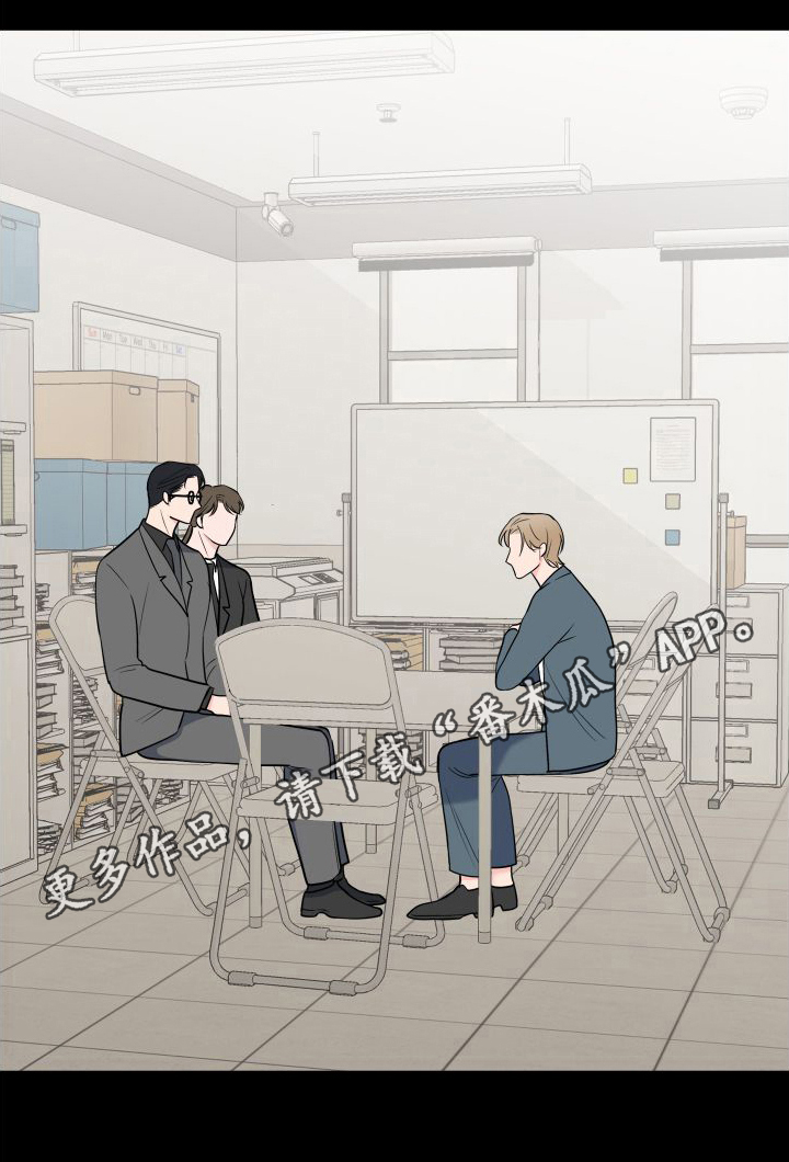第107章：【第二季】质问19