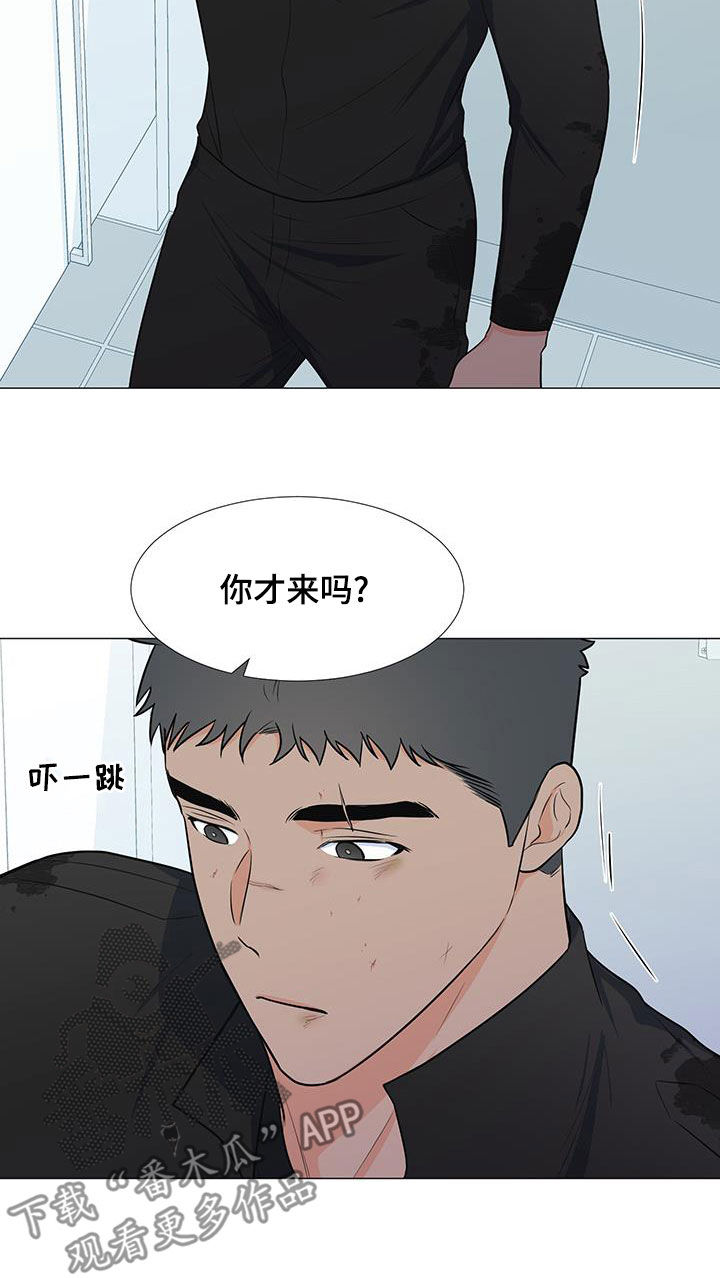 第65章：站在你这边（第一季完结）9