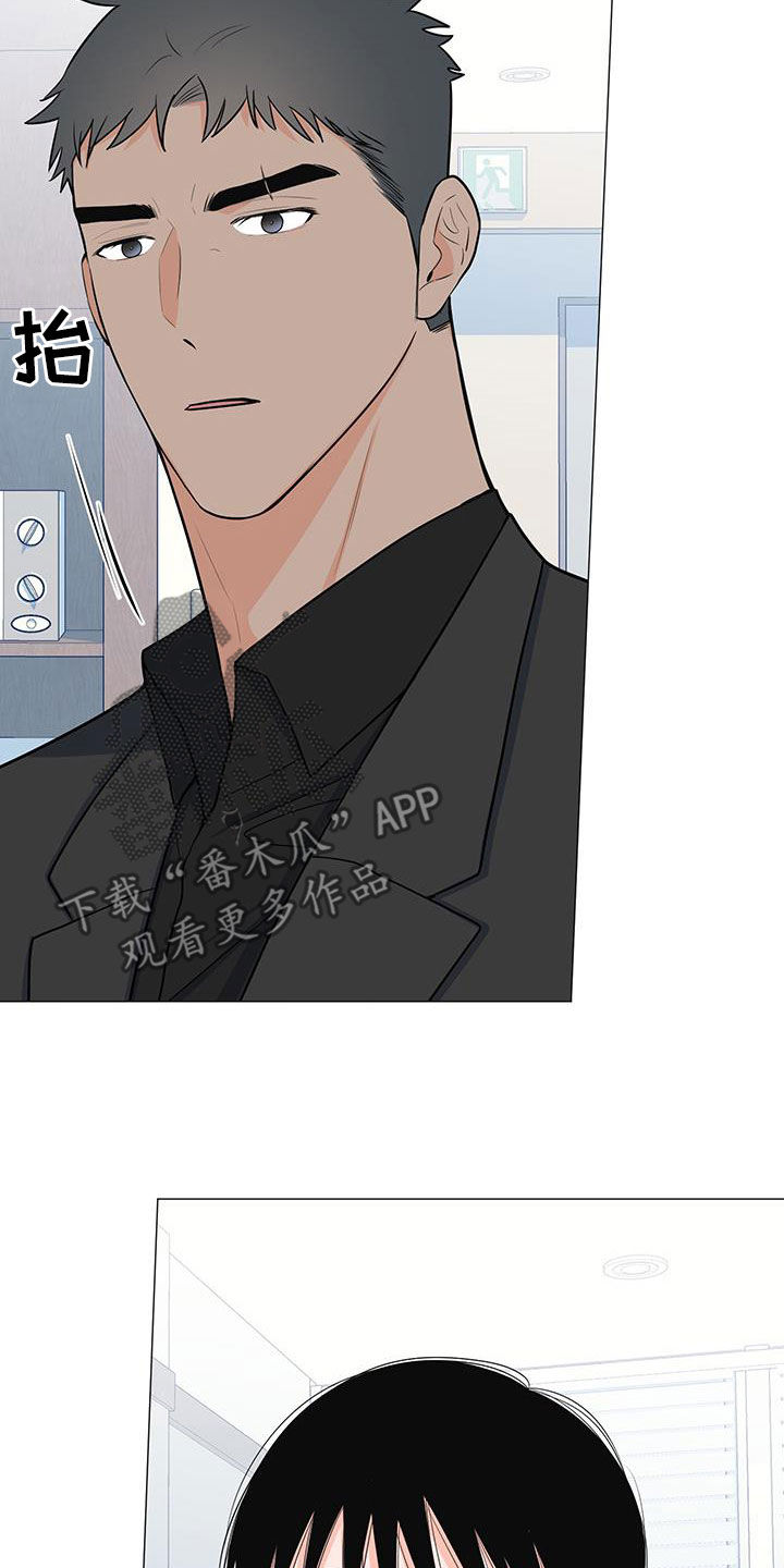 第57章：爆炸24