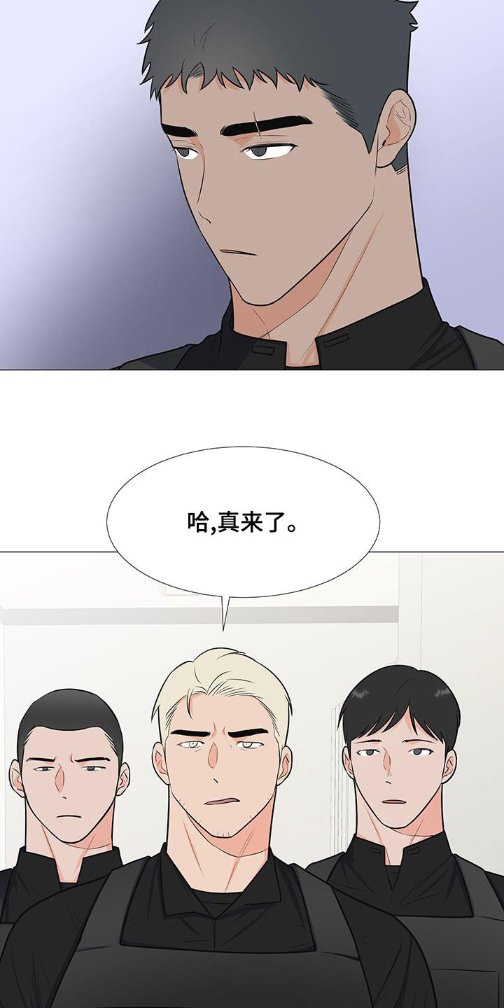 第62章：手滑5