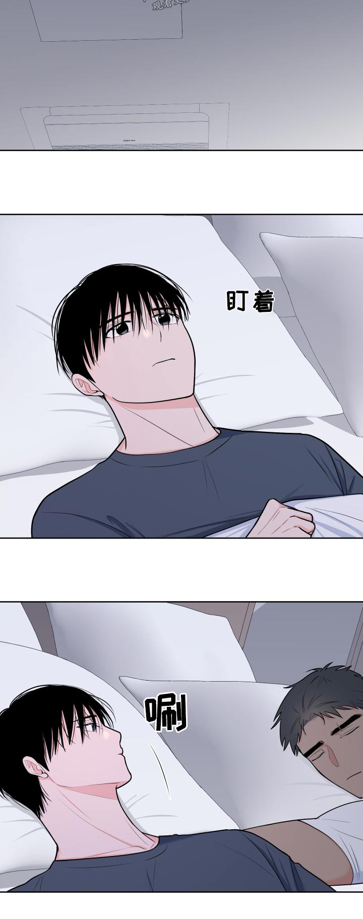 第113章：【第二季】倦怠期24