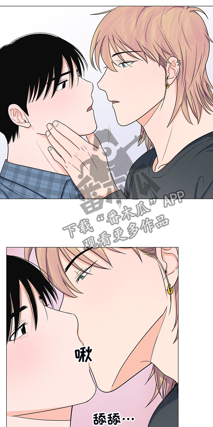 第40章：委屈求全19