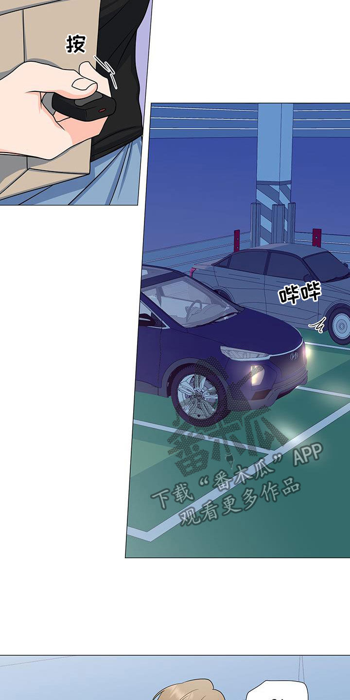 第57章：爆炸11