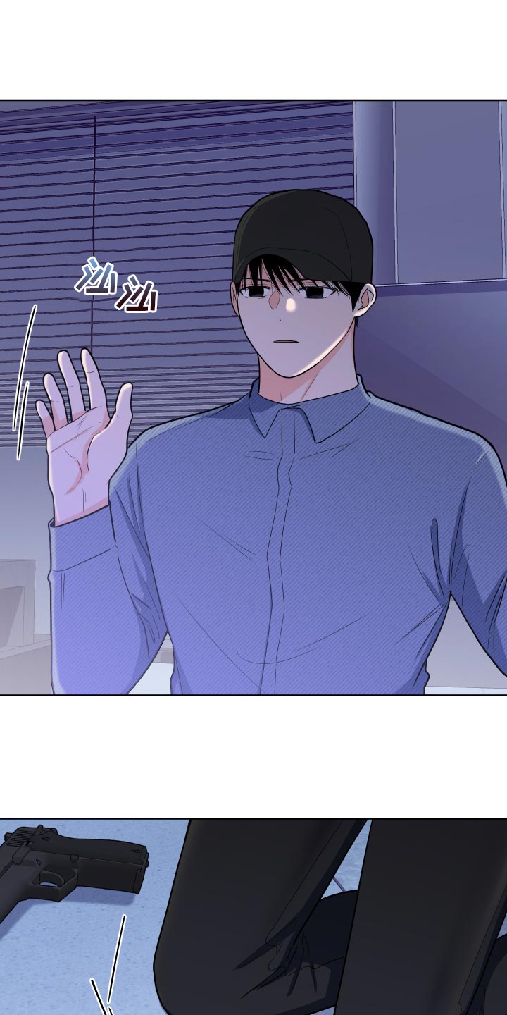 第87章：【第二季】尊重你的选择6