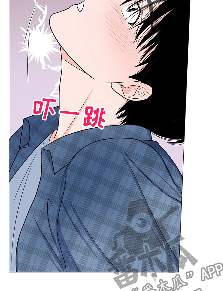 第41章：那么喜欢他吗17
