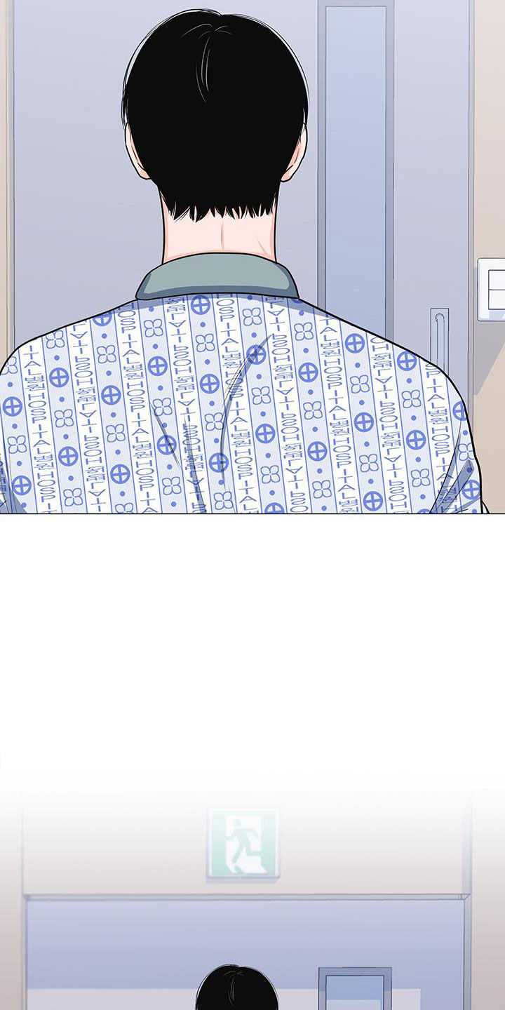 第58章：不知道22