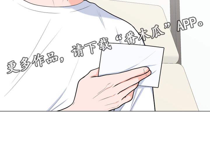 第78章：【第二季】解释20