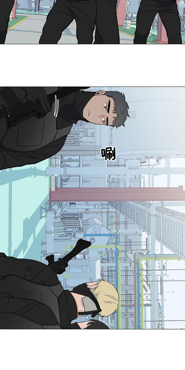 第62章：手滑15