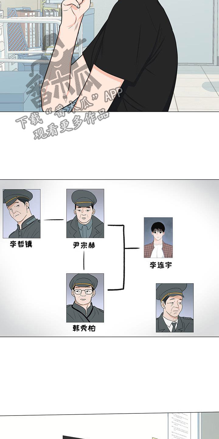 第57章：爆炸2