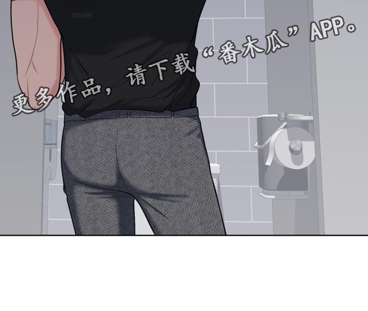 第122章：【第二季】嫌犯27