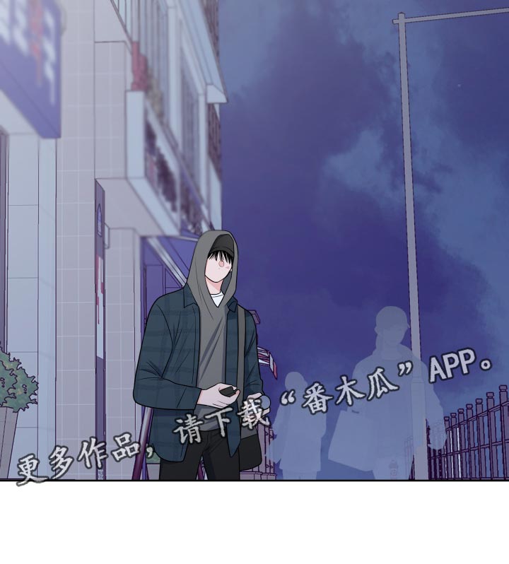 第102章：【第二季】好日子28
