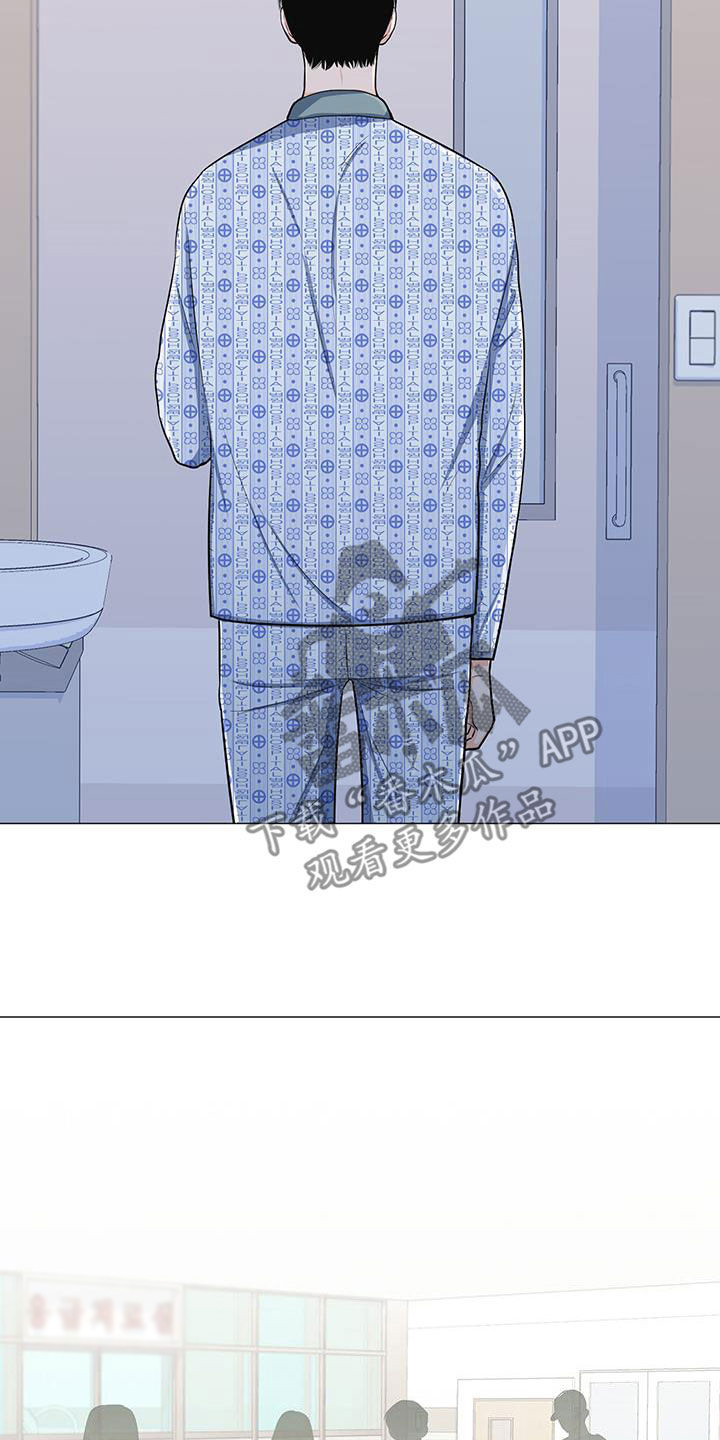 第58章：不知道23