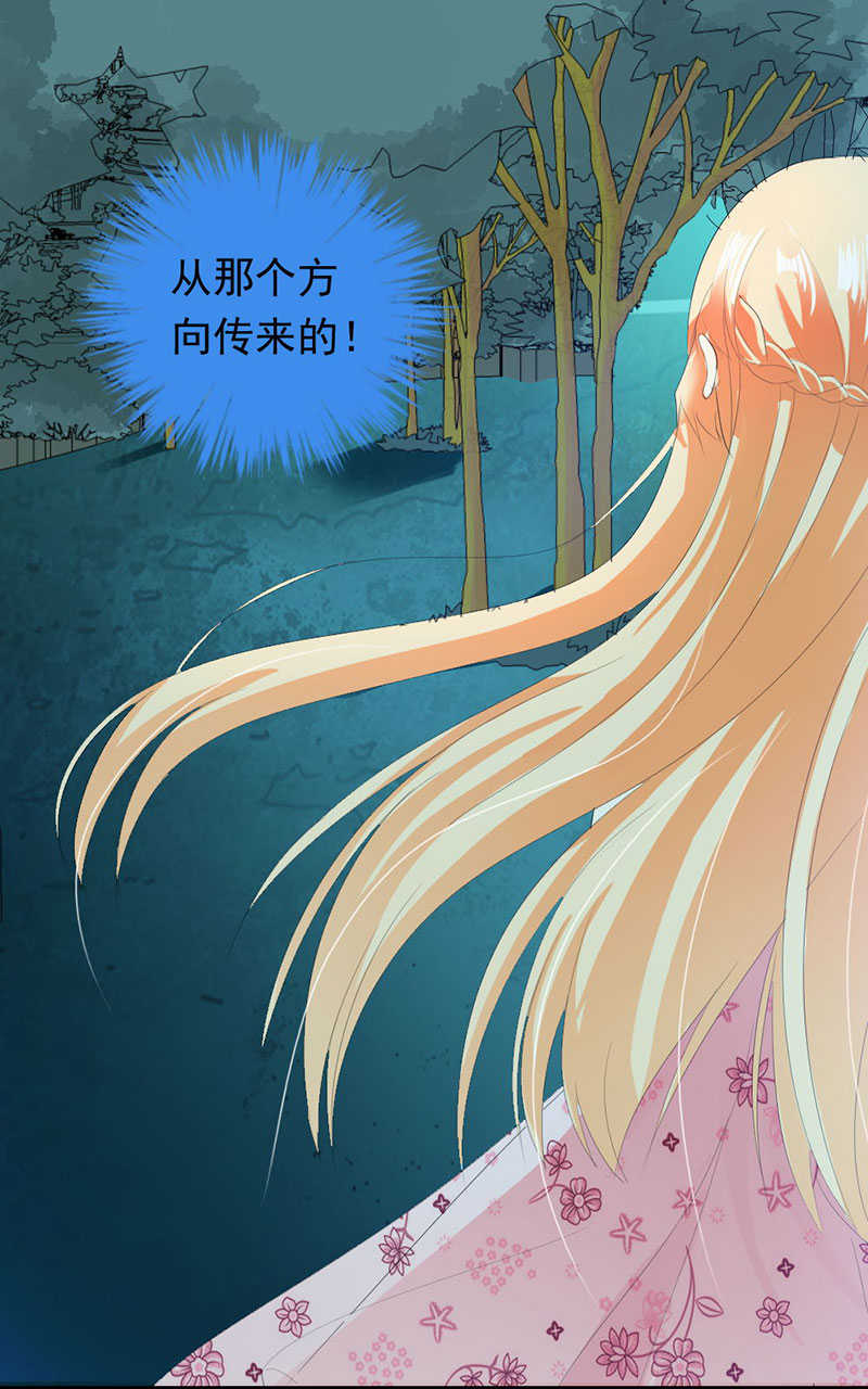 第41话1