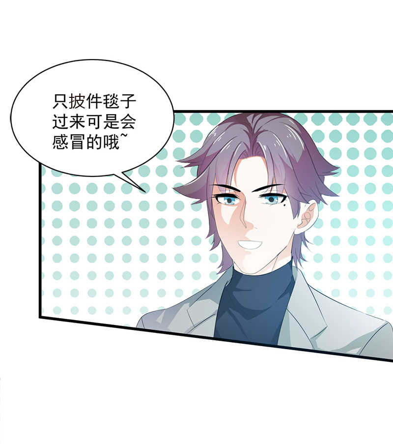 第4话26