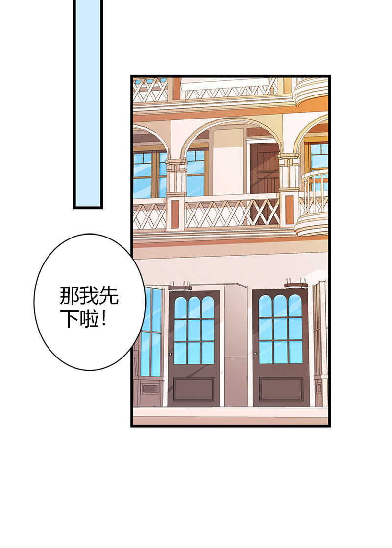 第45话18