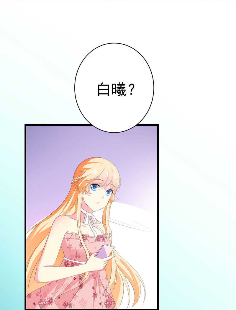 第18话10