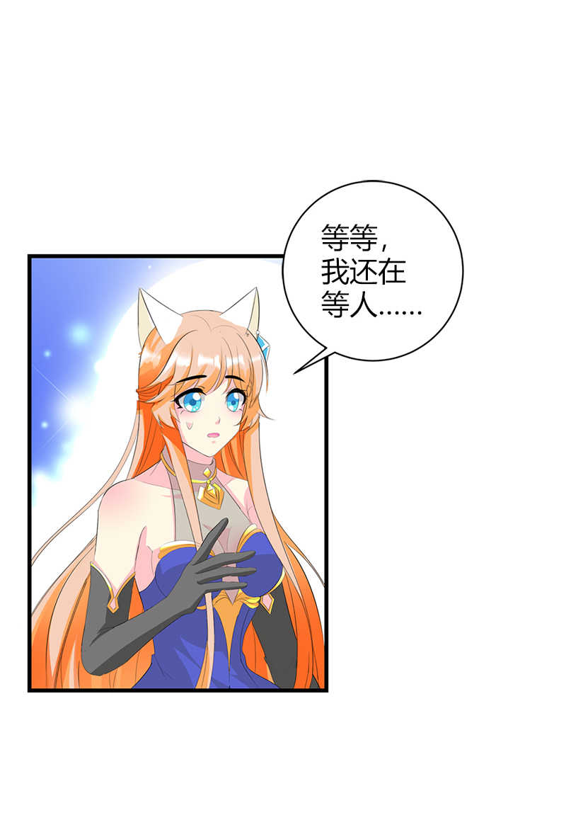 第16话10