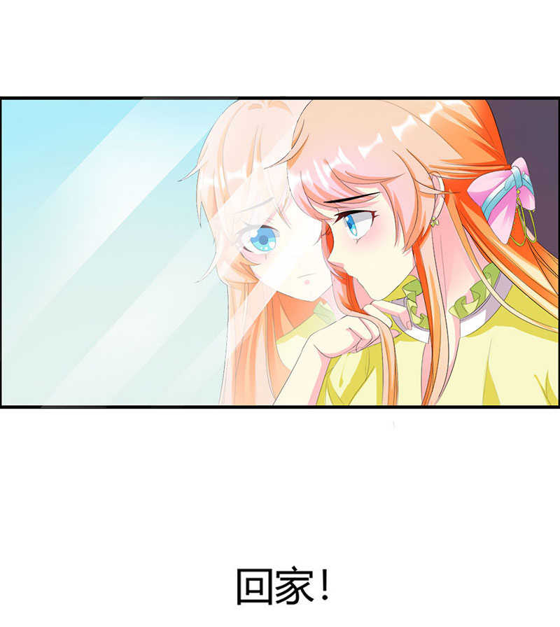 第10话27