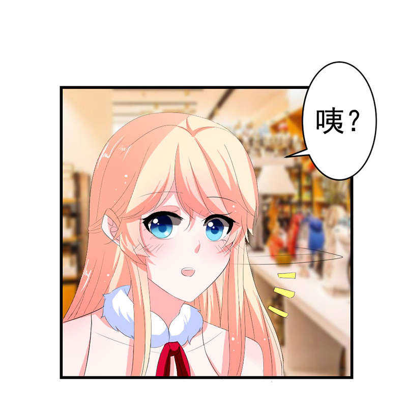第20话11