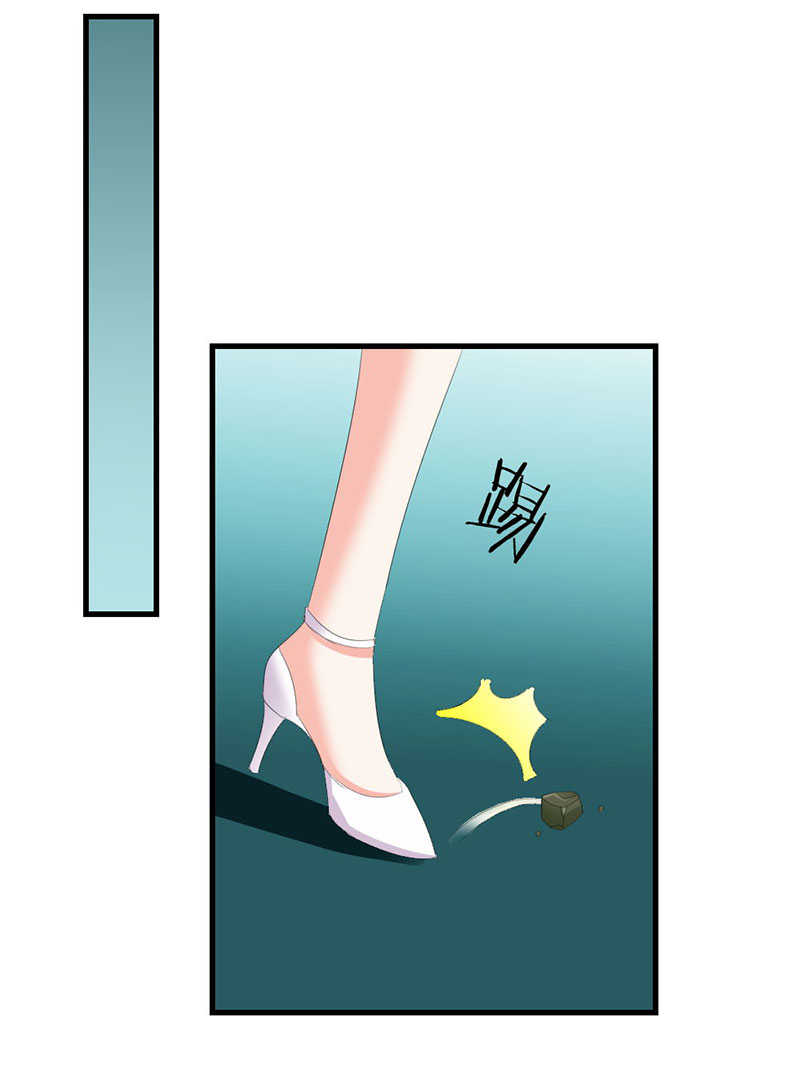 第18话8