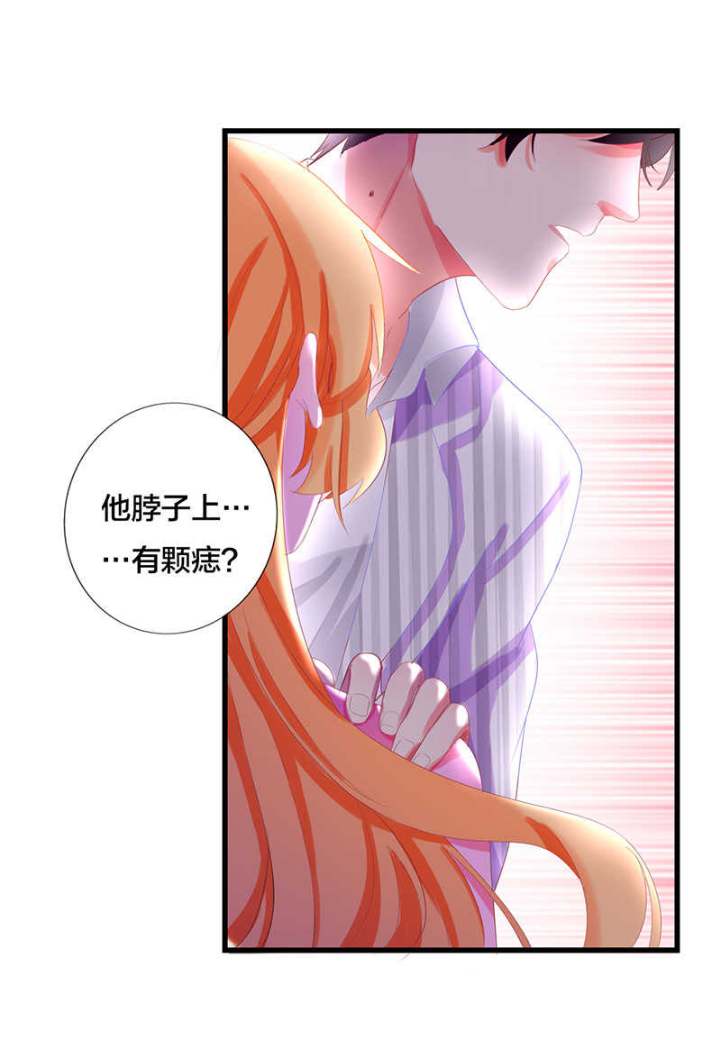 第48话17