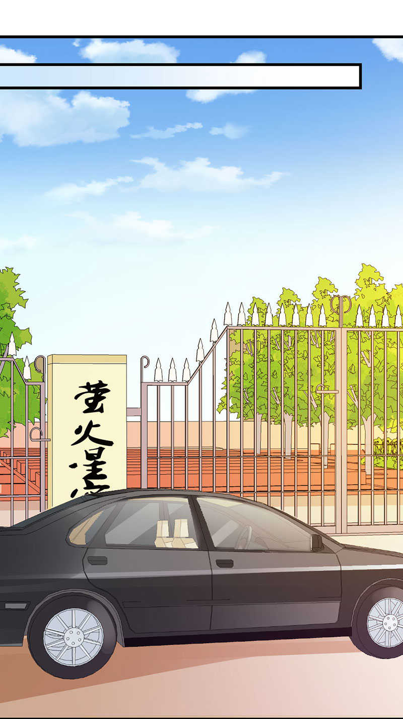 第26话21