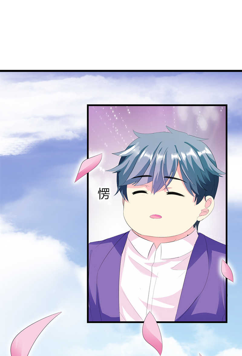 第34话9