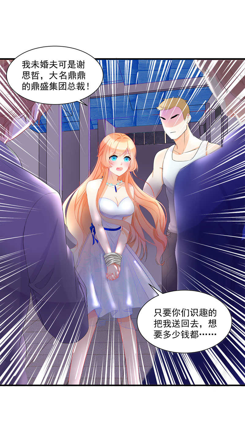 第48话1