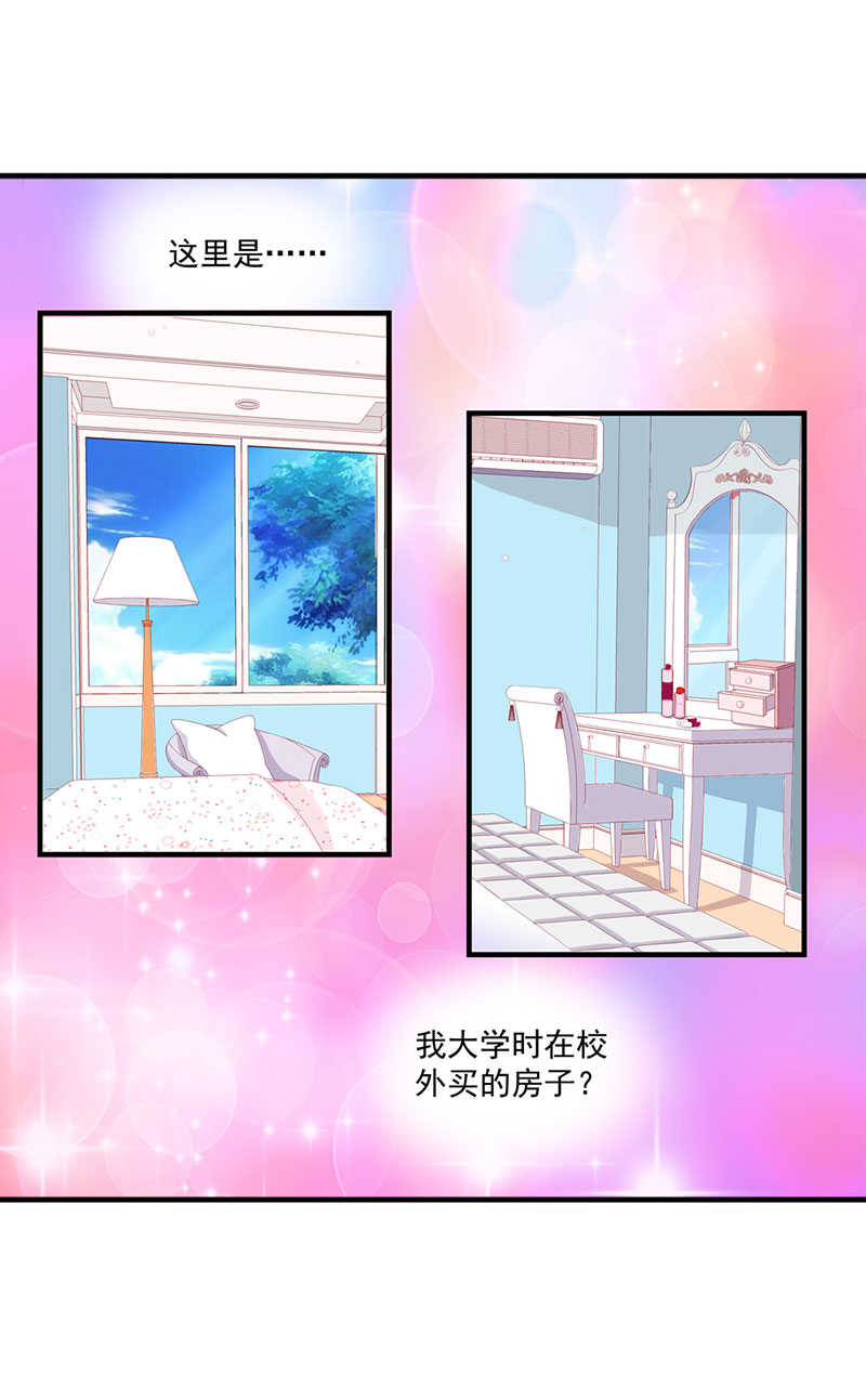 第48话28