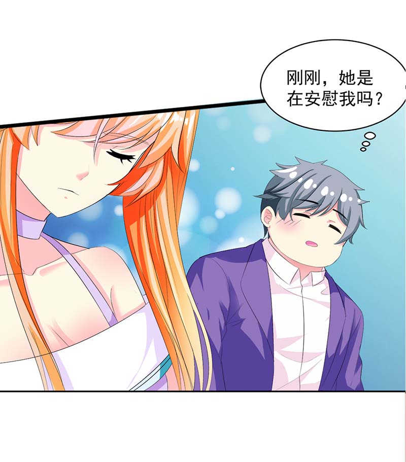 第5话16