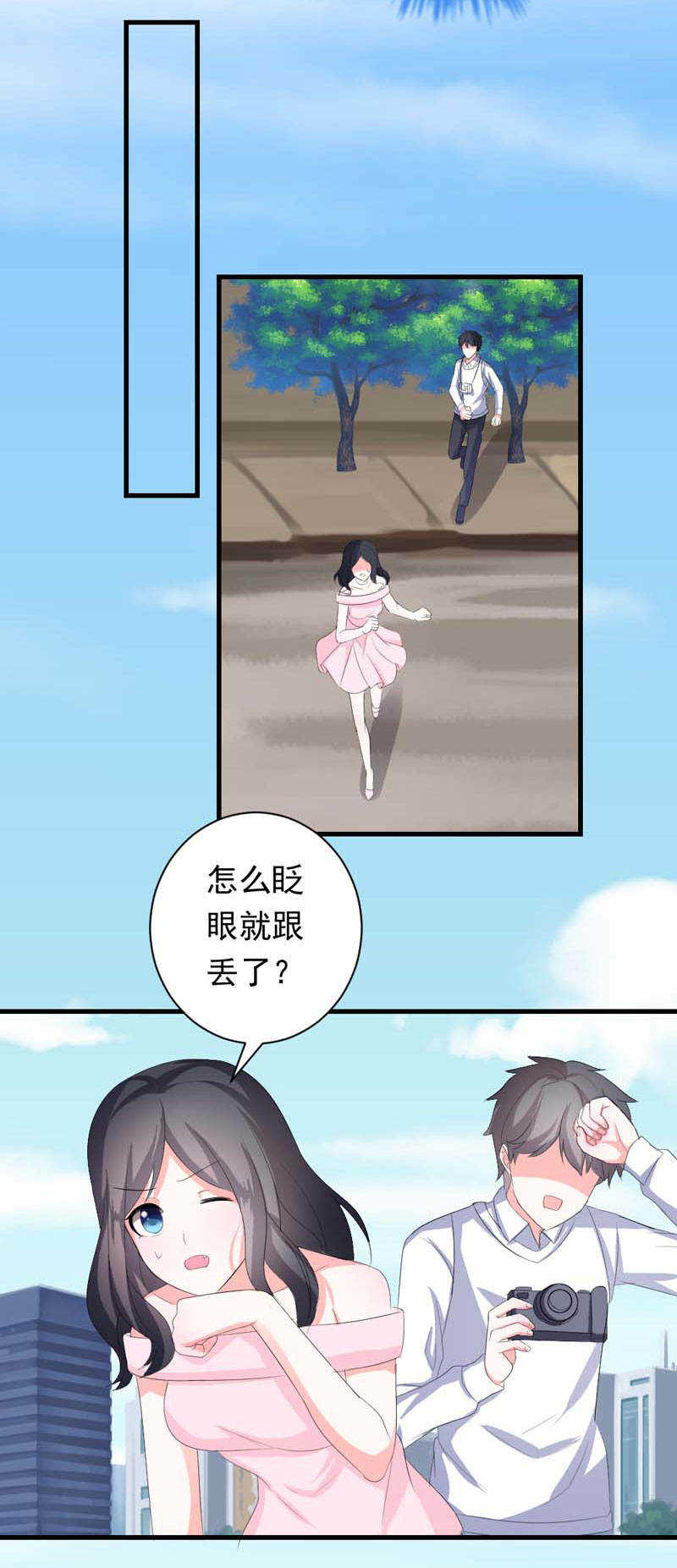 第15话15