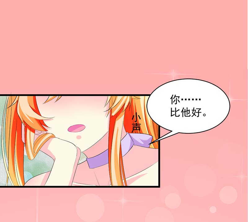 第5话13
