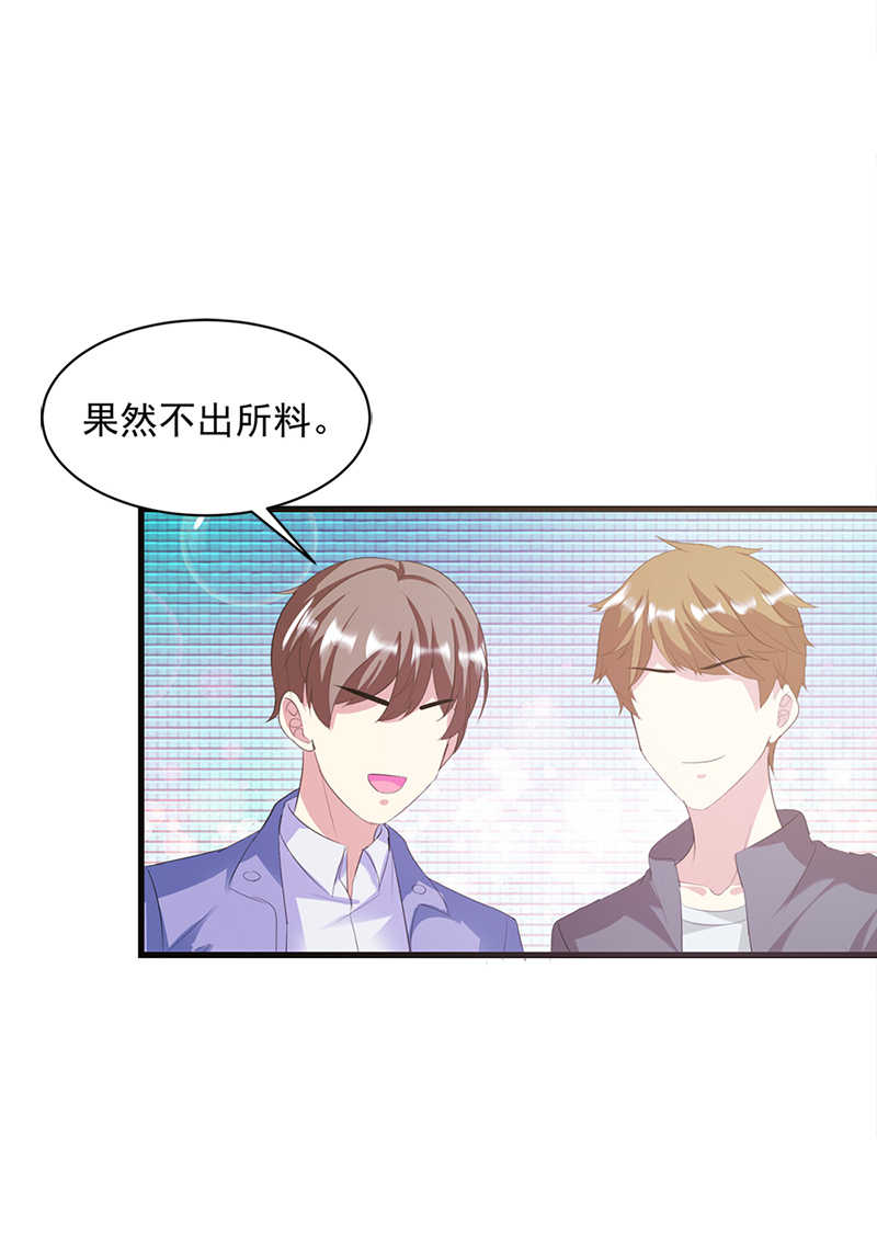 第4话2