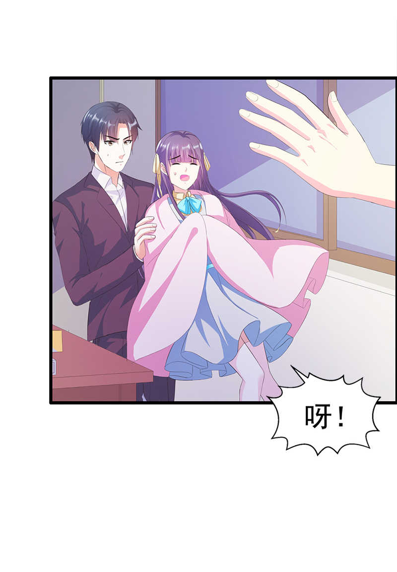 第4话9