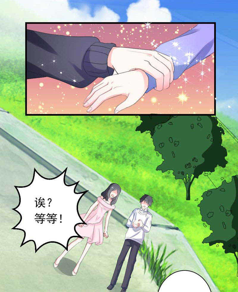第15话11