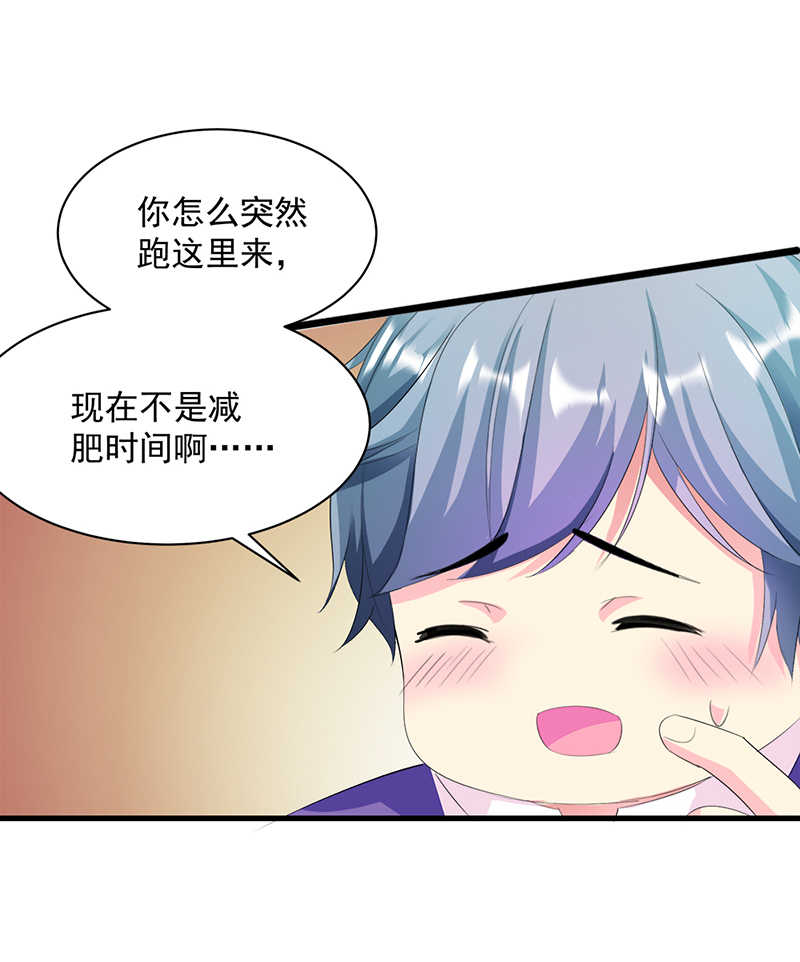第5话2