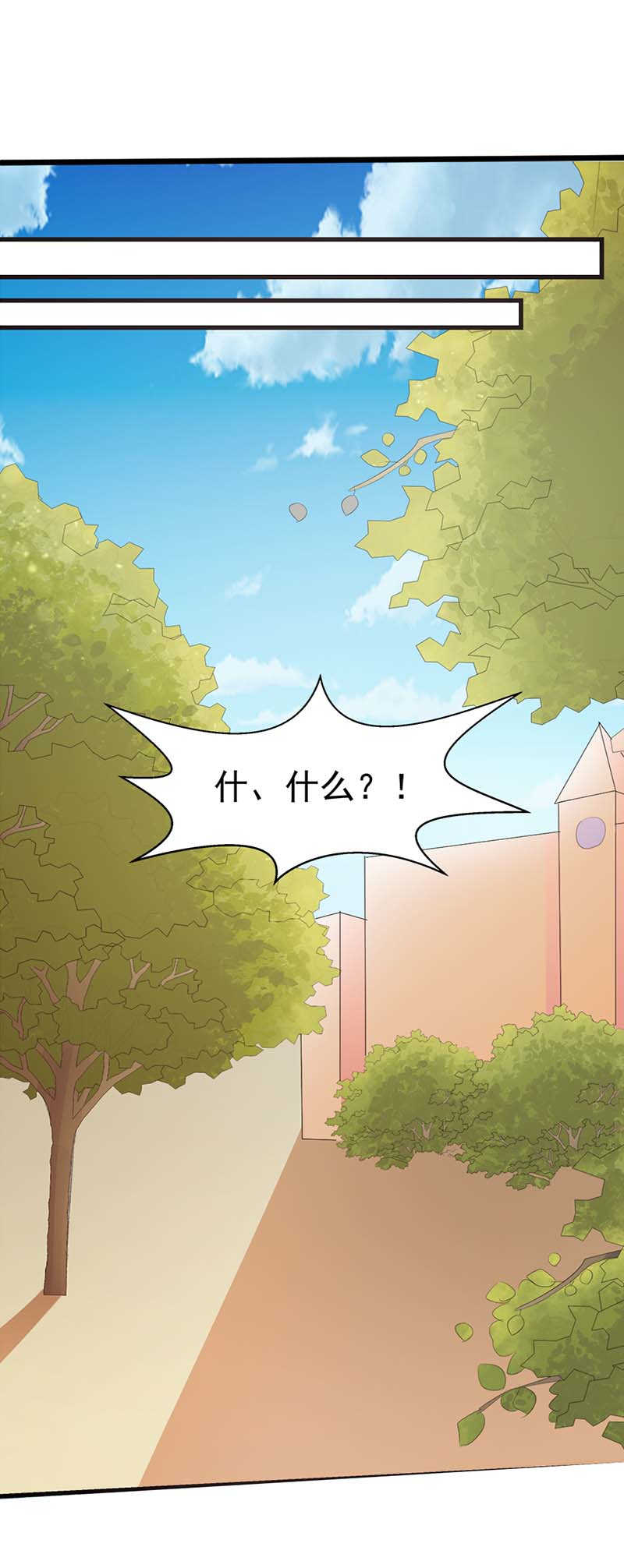 第37话22