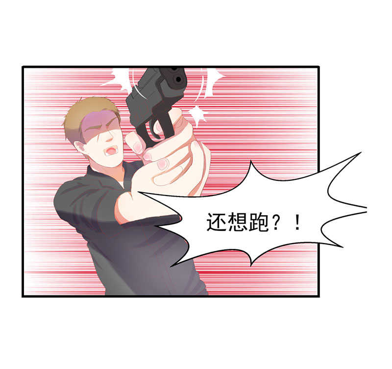 第48话18