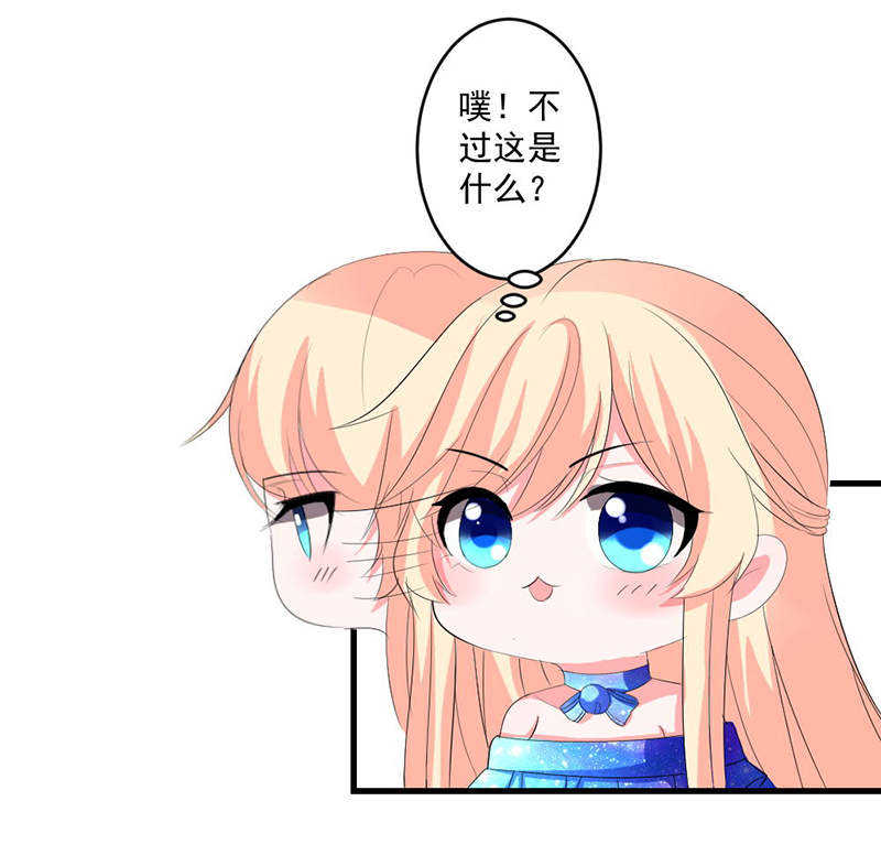 第21话8