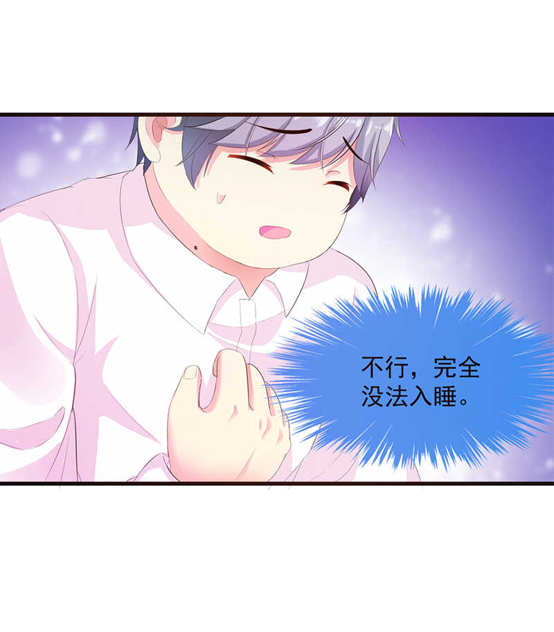 第46话1