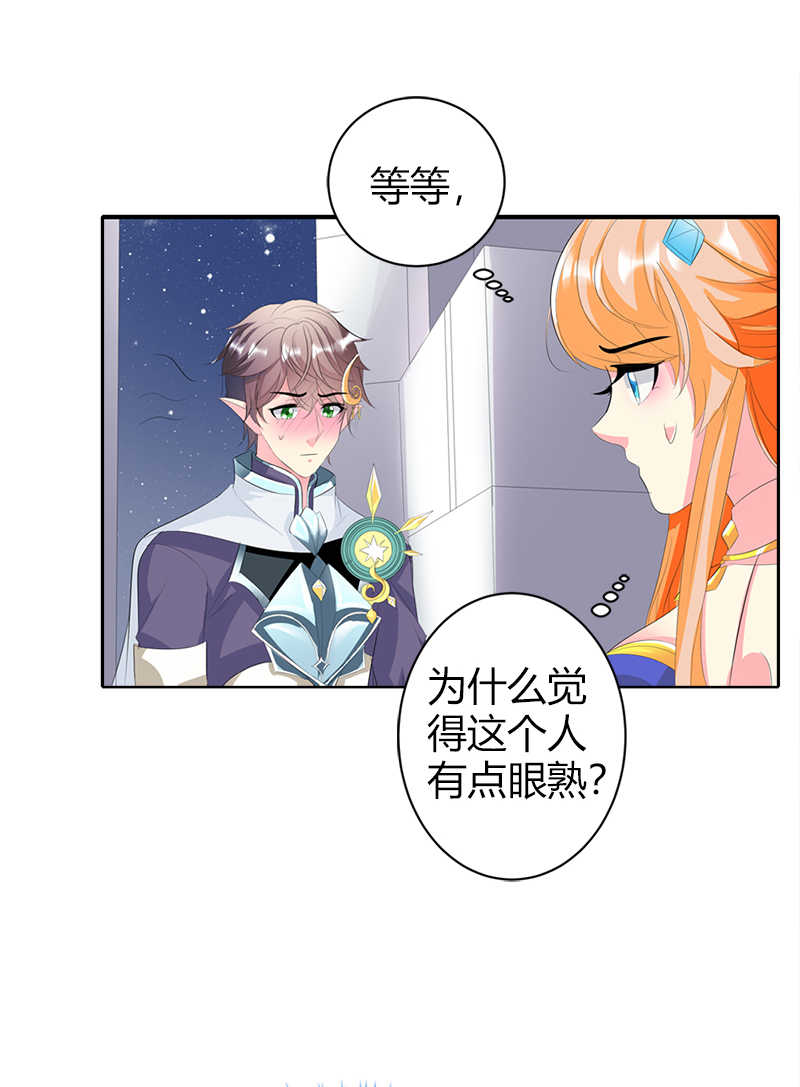 第16话5