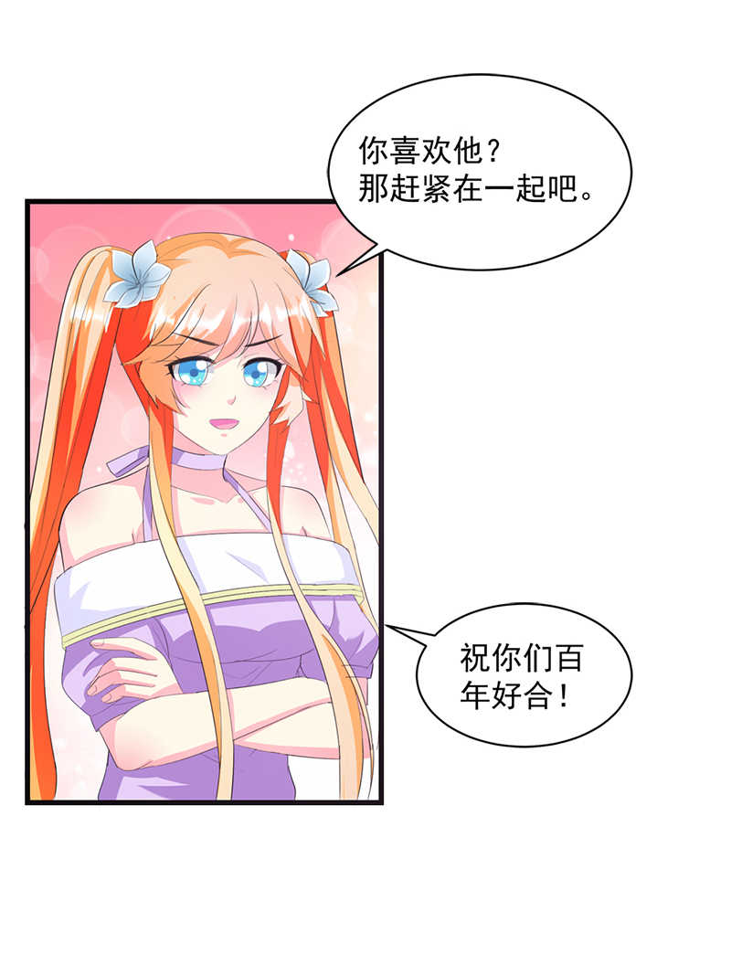 第4话10