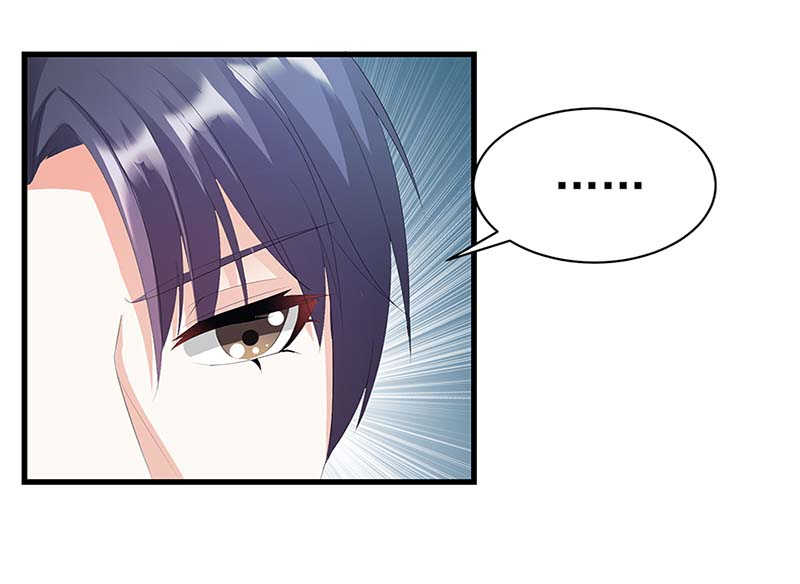 第37话6