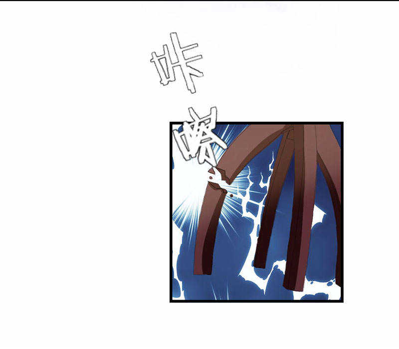 第40话13