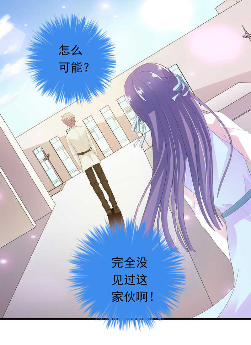 第43话6
