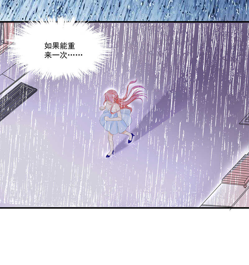 第48话24
