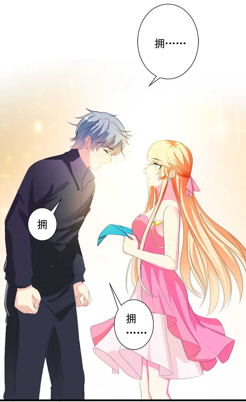第38话15