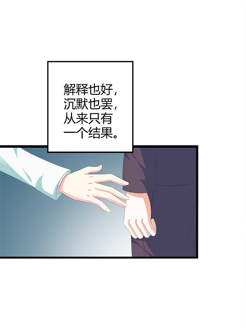 第34话1