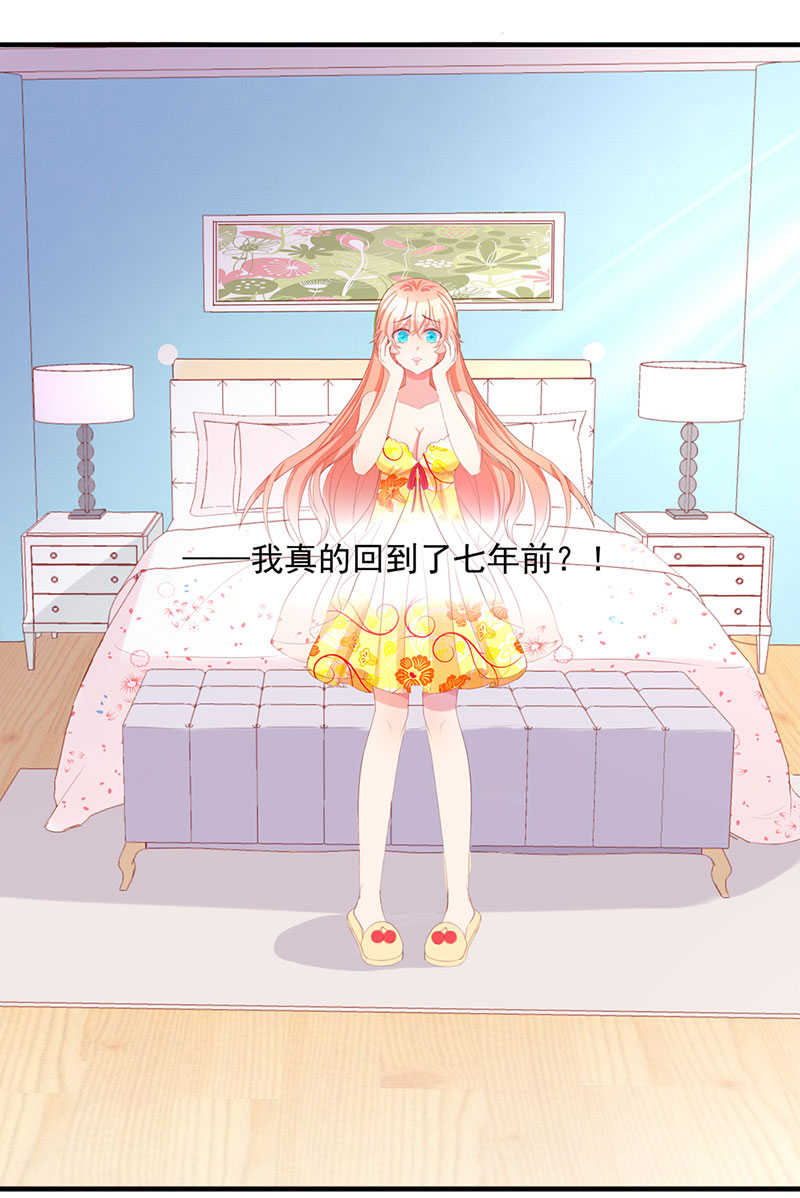 第48话30
