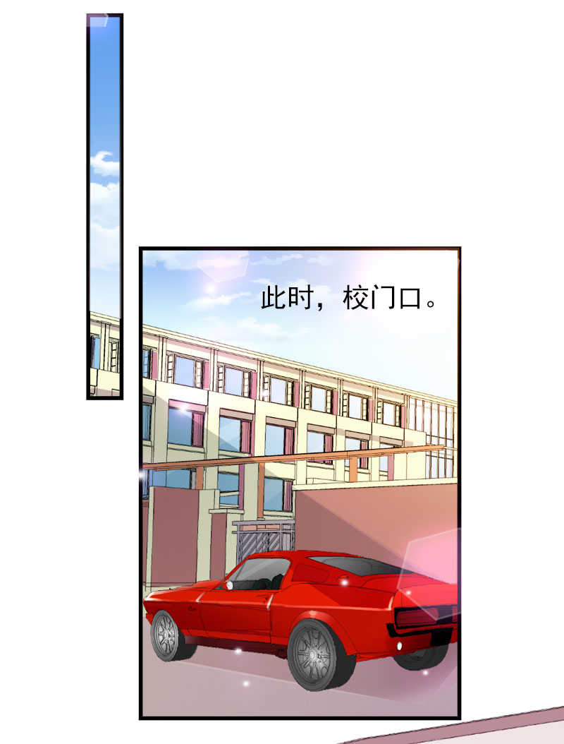 第38话33